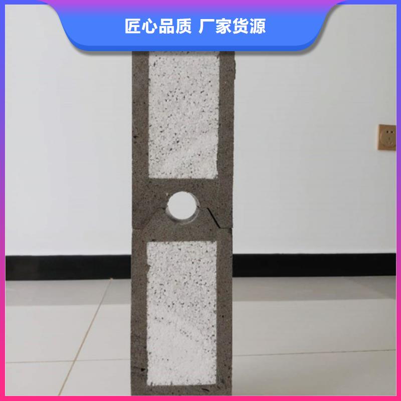 FRC墙板视频-FRC墙板_甘肃省平凉市市场覆盖泾川|崇信|金昌|嘉峪关|定西|天水|张掖等