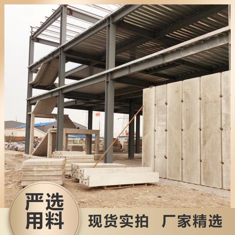 FRC墙板视频-亭湖|建湖|连云港|淮安|南京|苏州|泰州|徐州|扬州FRC墙板讲信誉保质量-军益晟建筑施工(盐城市分公司)