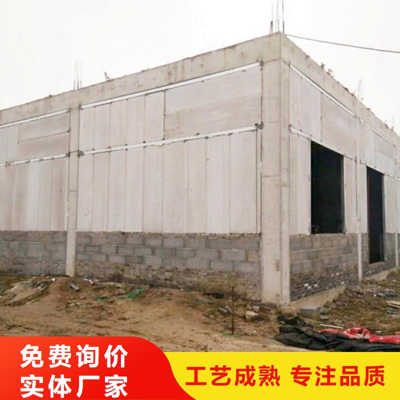 FRC墙板视频-亭湖|建湖|连云港|淮安|南京|苏州|泰州|徐州|扬州FRC墙板讲信誉保质量-军益晟建筑施工(盐城市分公司)