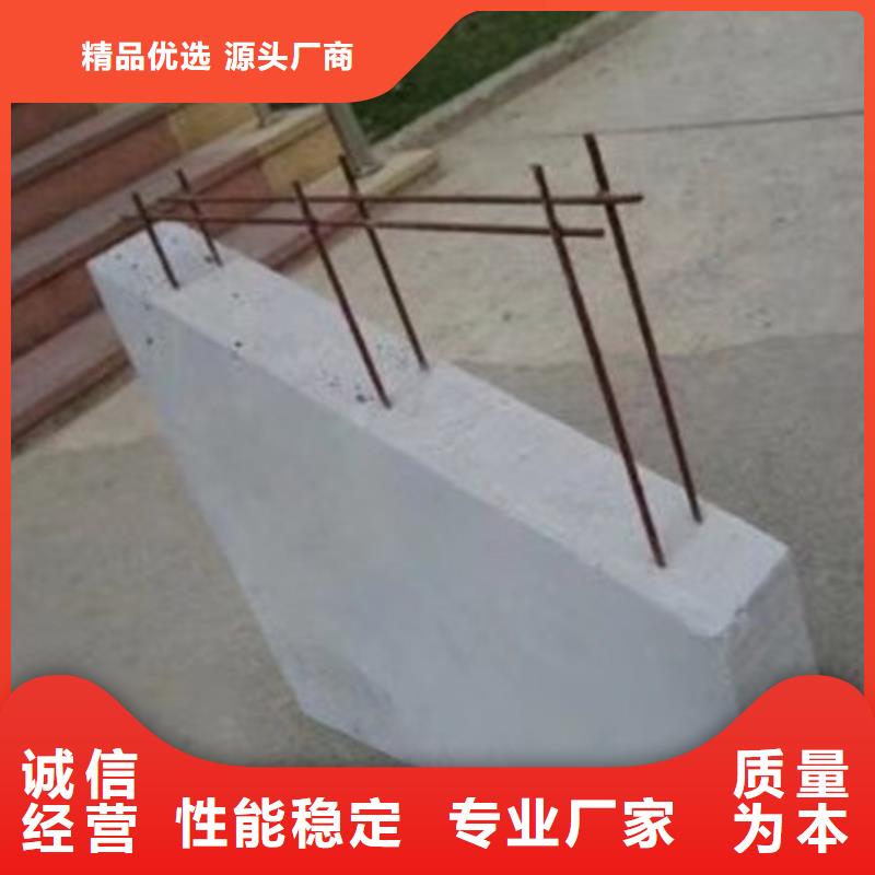 FRC墙板视频-莆田市FRC墙板-同城可服务区域秀屿|城厢|泉州|龙岩|三明|福州|漳州|宁德