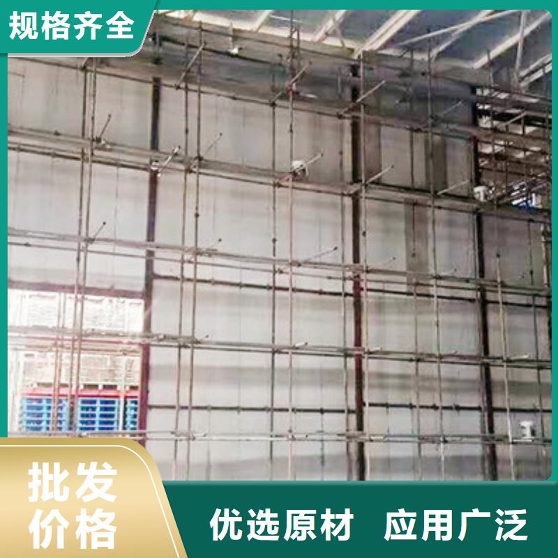 FRC墙板视频-FRC墙板|四川省凉山市|越西|会东|内江|绵阳|攀枝花|泸州