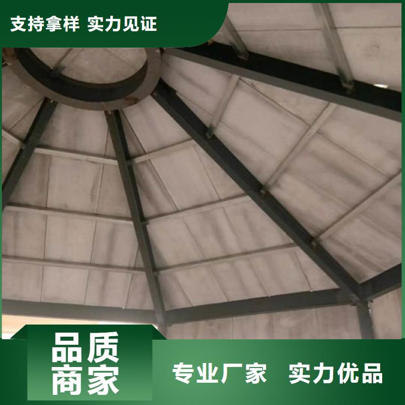 FRC墙板视频-莆田市FRC墙板-同城可服务区域秀屿|城厢|泉州|龙岩|三明|福州|漳州|宁德