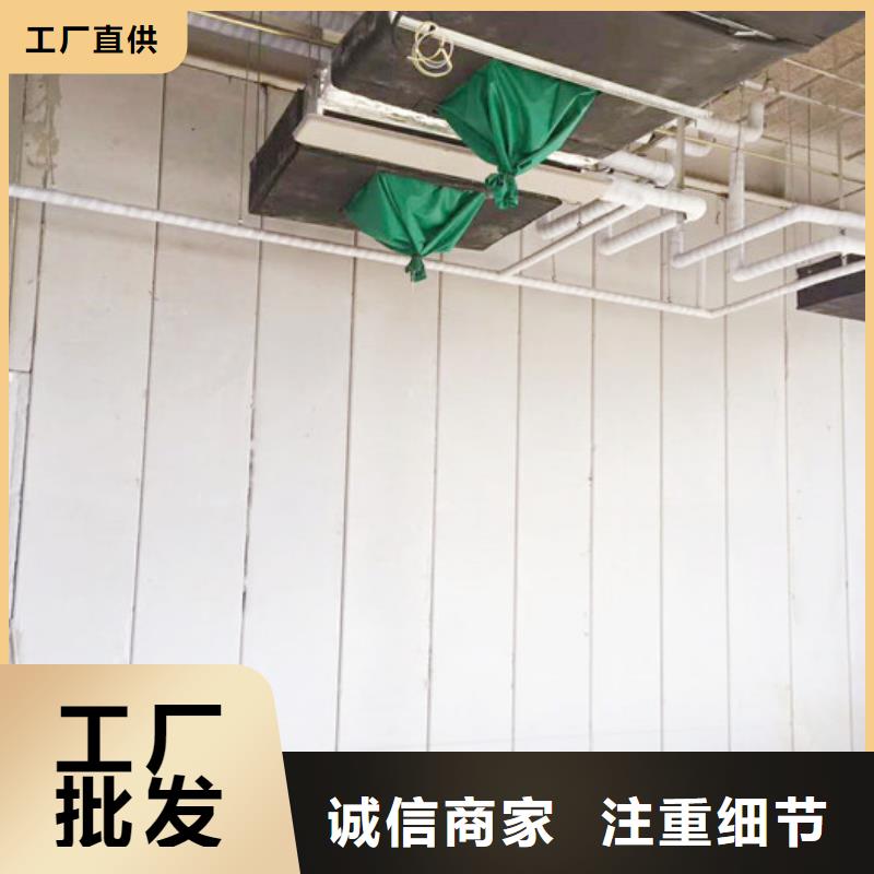 FRC墙板视频-FRC墙板|四川省凉山市|越西|会东|内江|绵阳|攀枝花|泸州