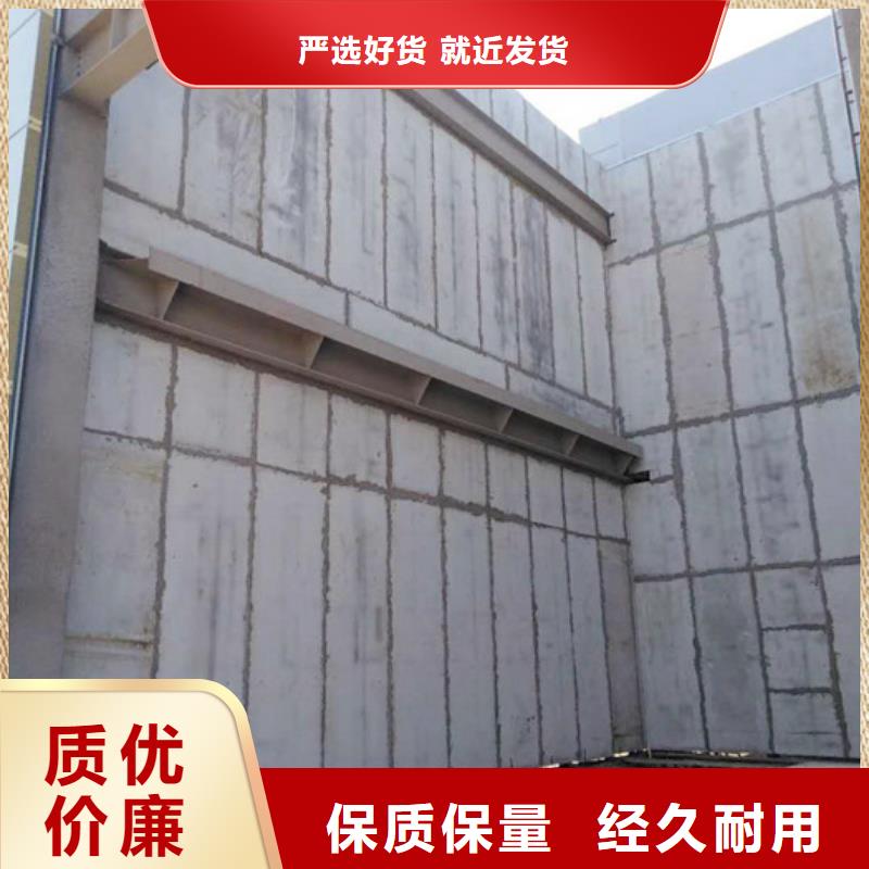 FRC墙板视频-莆田市FRC墙板-同城可服务区域秀屿|城厢|泉州|龙岩|三明|福州|漳州|宁德