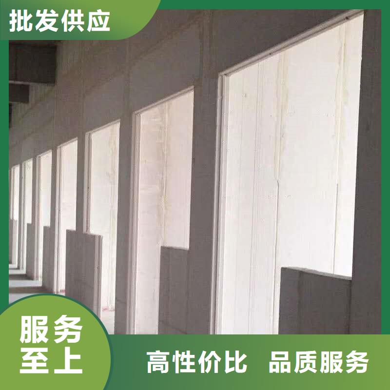 FRC墙板视频-FRC墙板|四川省凉山市|越西|会东|内江|绵阳|攀枝花|泸州