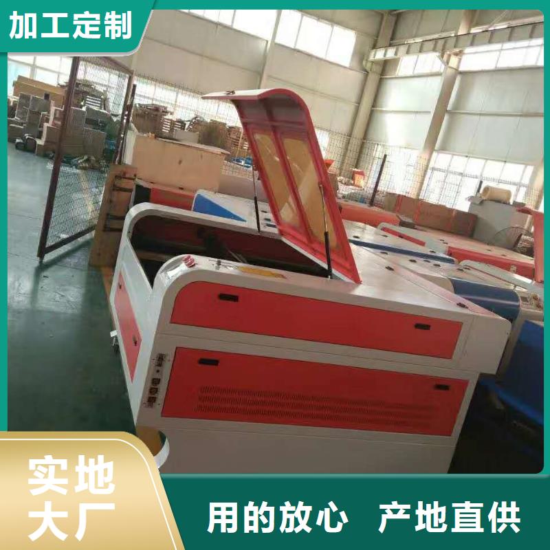 激光雕刻机视频-激光雕刻机(神绘)覆盖地域广西省北海市合浦|海城|梧州|防城港|百色|来宾|贺州|钦州