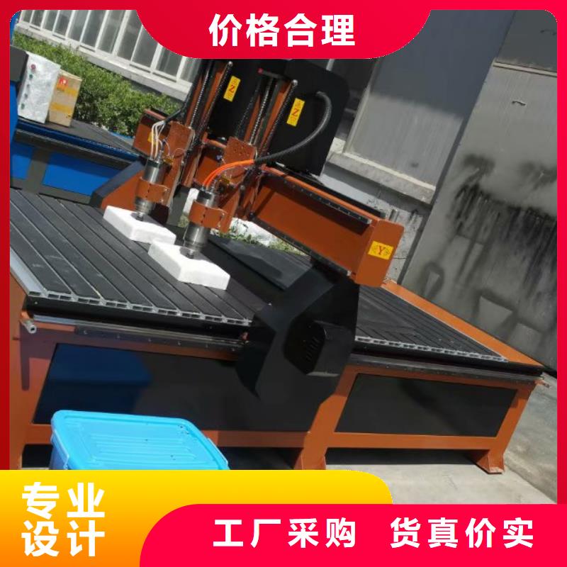 激光雕刻机视频-激光雕刻机|西藏那曲市|尼玛|申扎|阿里|林芝|日喀则|山南|昌都|拉萨