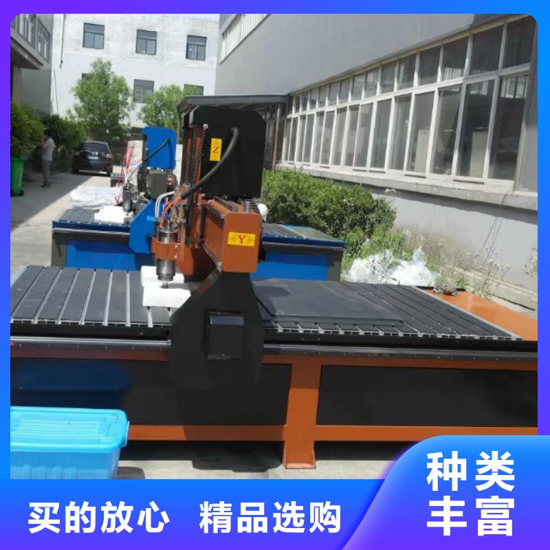 激光雕刻机视频-激光雕刻机|西藏那曲市|尼玛|申扎|阿里|林芝|日喀则|山南|昌都|拉萨