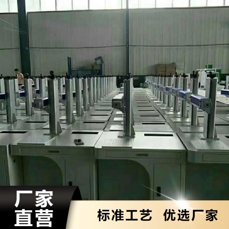 激光雕刻机视频-利津|河口|临沂|莱芜|烟台|聊城|淄博|滨州神绘激光雕刻机_ 神绘数控设备
(东营市分公司)