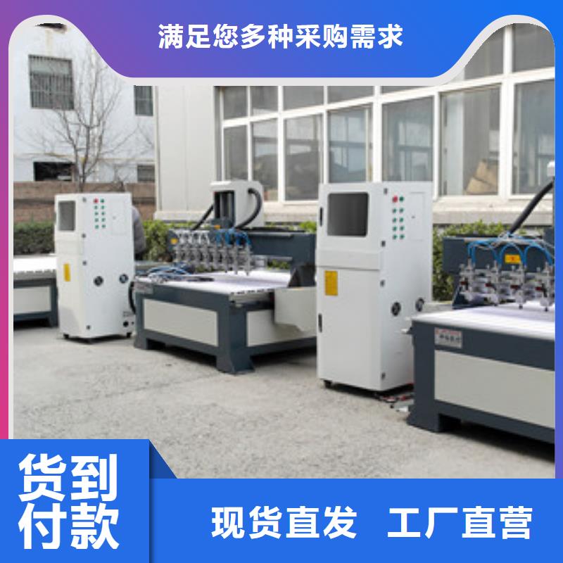 激光雕刻机视频-激光雕刻机|梅州市|丰顺|梅县|肇庆|东莞|潮州|珠海|阳江
