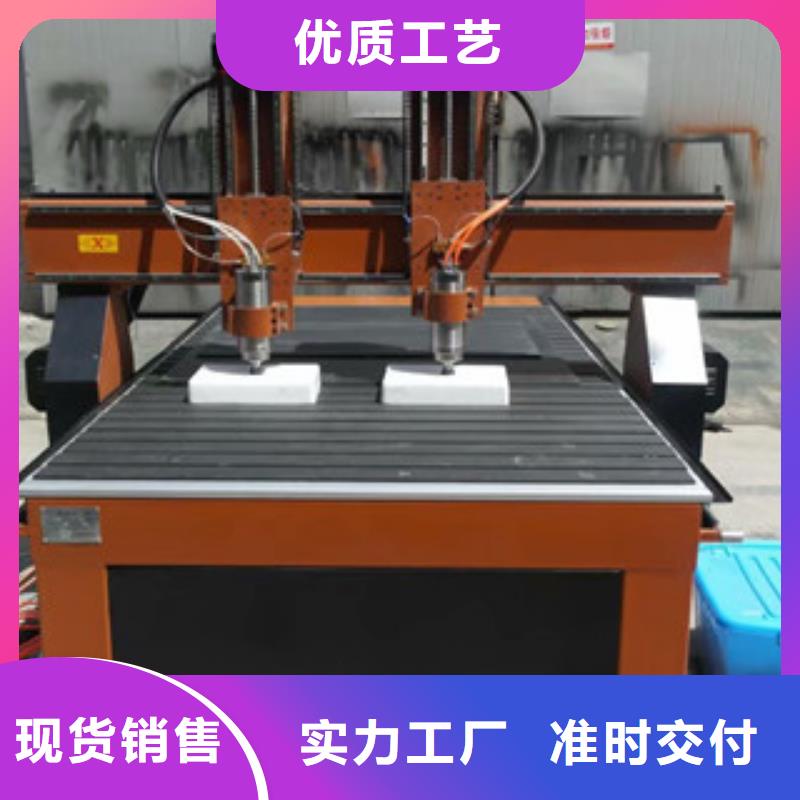 激光雕刻机视频-激光雕刻机-神绘数控设备
(海南市分公司)服务区域海北|玉树|黄南|果洛|海东|海西|西宁
