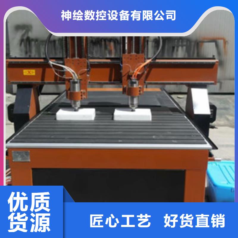 激光雕刻机视频-激光雕刻机_广西省来宾市市场覆盖合山|象州|柳州|崇左|南宁|梧州|贺州|钦州等