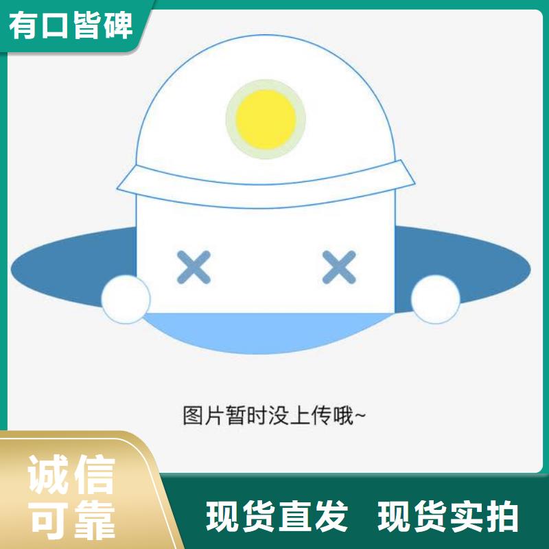 激光雕刻机视频-激光雕刻机-神绘数控设备
(海南市分公司)服务区域海北|玉树|黄南|果洛|海东|海西|西宁
