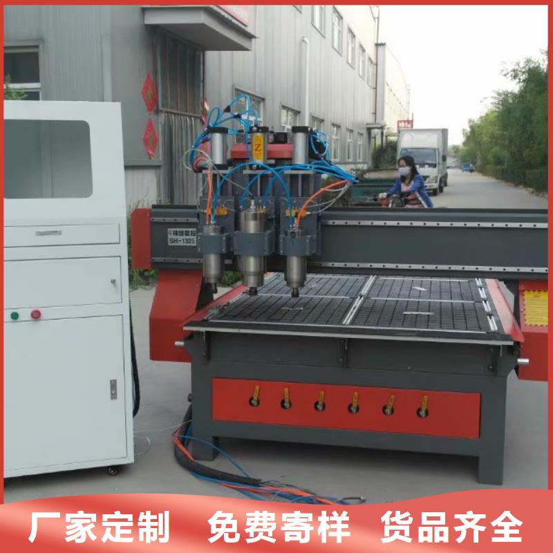 激光雕刻机视频-黑龙江省激光雕刻机-(该地)可服务区域鹤岗|大庆|佳木斯|绥化|大兴安岭|牡丹江