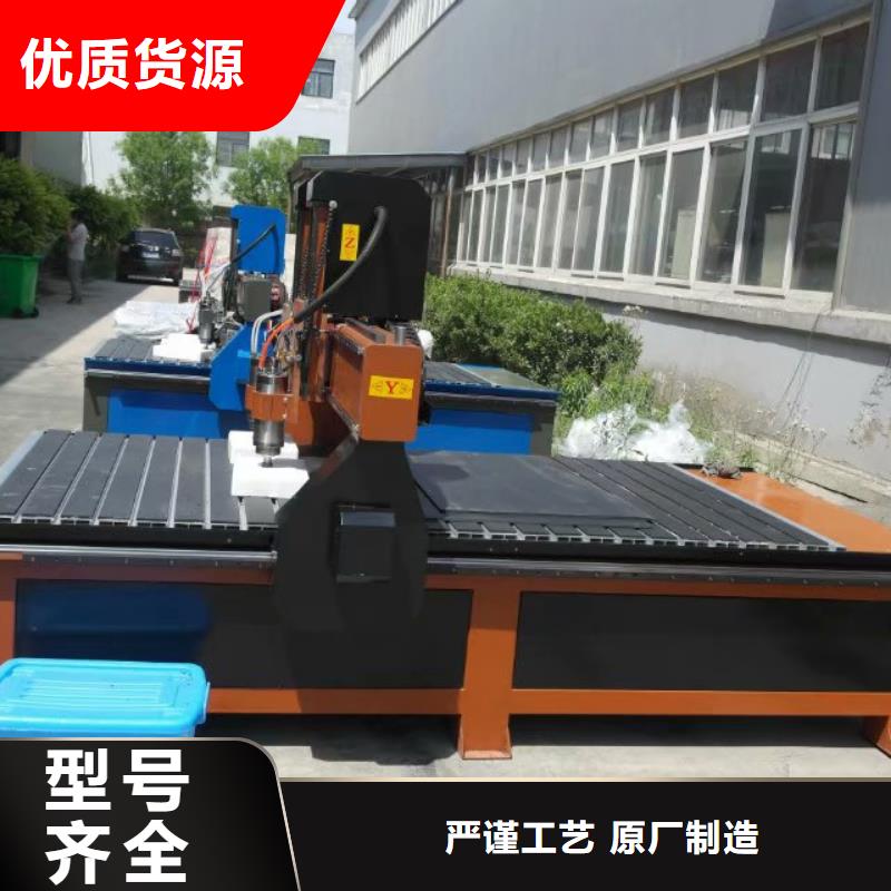 激光雕刻机视频-激光雕刻机-神绘数控设备
(海南市分公司)服务区域海北|玉树|黄南|果洛|海东|海西|西宁