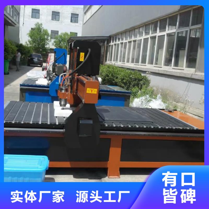 激光雕刻机视频-黑龙江省激光雕刻机-(该地)可服务区域鹤岗|大庆|佳木斯|绥化|大兴安岭|牡丹江