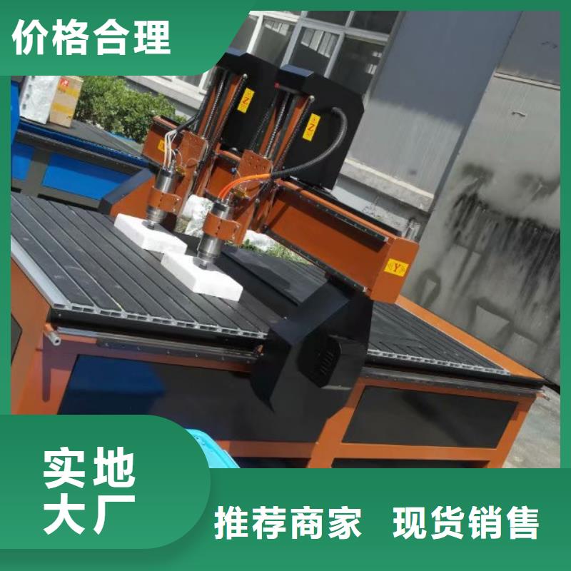 激光雕刻机视频-黑龙江省激光雕刻机-(该地)可服务区域鹤岗|大庆|佳木斯|绥化|大兴安岭|牡丹江