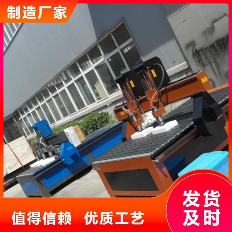 激光雕刻机视频-黑龙江省激光雕刻机-(该地)可服务区域鹤岗|大庆|佳木斯|绥化|大兴安岭|牡丹江