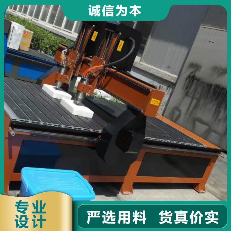 激光雕刻机视频-黑龙江省激光雕刻机-(该地)可服务区域鹤岗|大庆|佳木斯|绥化|大兴安岭|牡丹江
