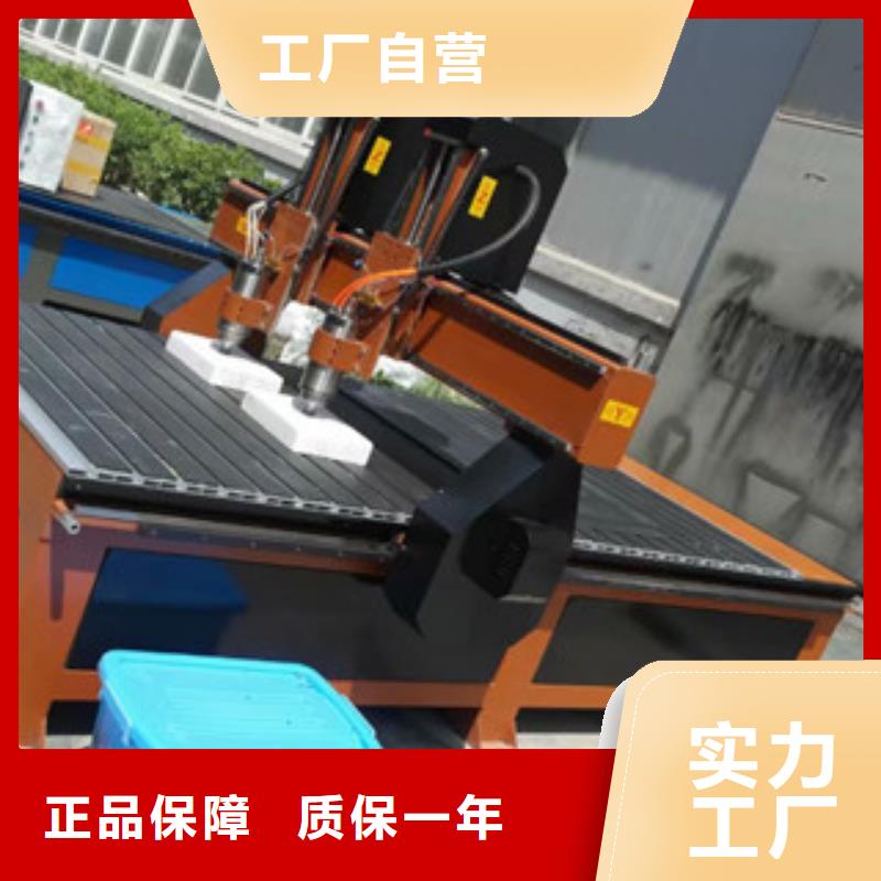 激光雕刻机视频-激光雕刻机(神绘)覆盖地域云南省临沧市镇康|临翔|楚雄|文山|昭通|昆明|大理