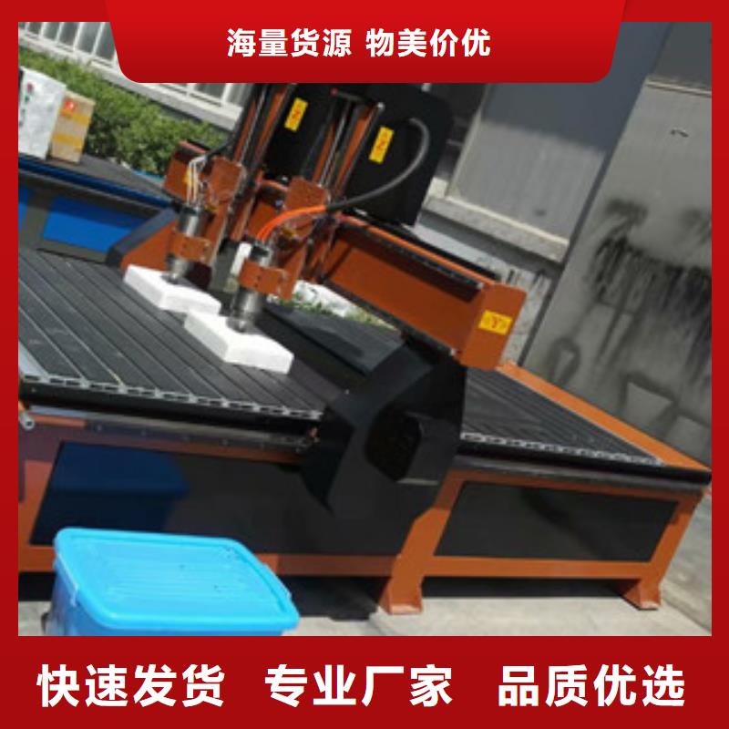 激光雕刻机视频-广东省东莞市|黄江镇|横沥镇|湛江|佛山|汕尾|珠海|梅州|云浮激光雕刻机-神绘