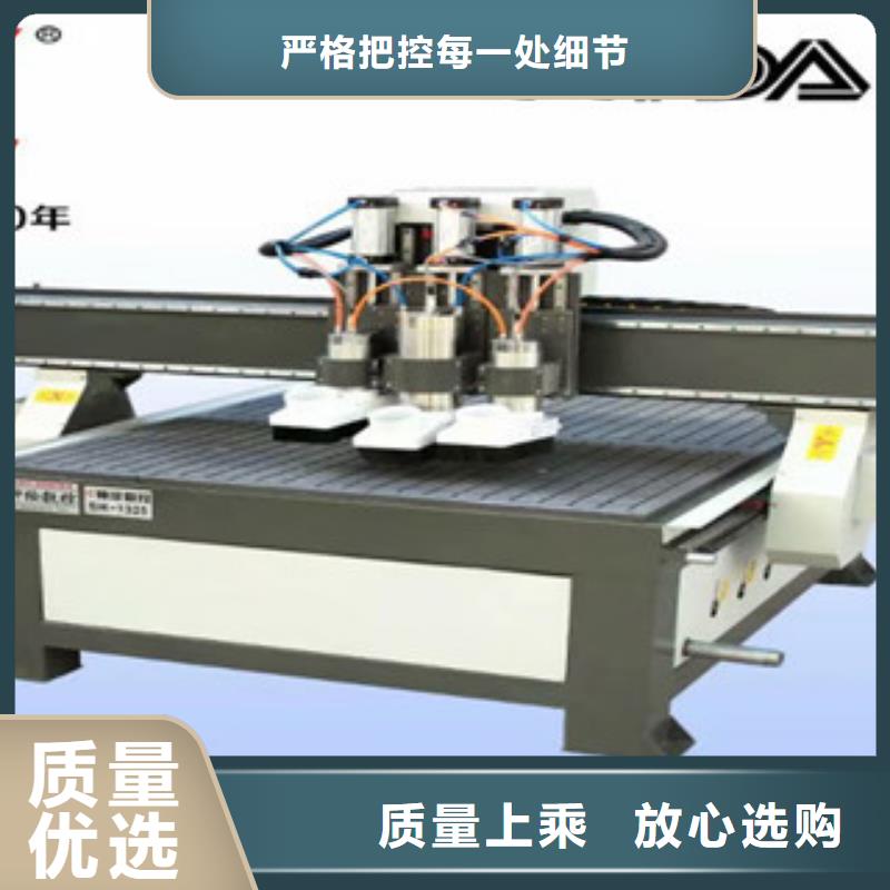 激光雕刻机视频-广东省东莞市|黄江镇|横沥镇|湛江|佛山|汕尾|珠海|梅州|云浮激光雕刻机-神绘