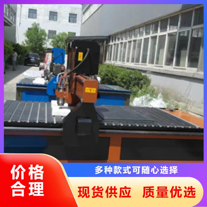 激光雕刻机视频-广东省东莞市|黄江镇|横沥镇|湛江|佛山|汕尾|珠海|梅州|云浮激光雕刻机-神绘