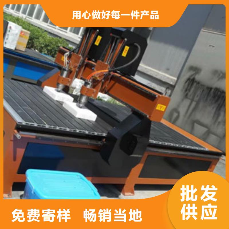 激光雕刻机视频-激光雕刻机(神绘)覆盖地域云南省临沧市镇康|临翔|楚雄|文山|昭通|昆明|大理