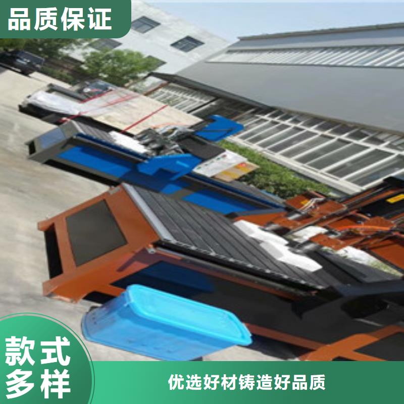 激光雕刻机视频-广东省东莞市|黄江镇|横沥镇|湛江|佛山|汕尾|珠海|梅州|云浮激光雕刻机-神绘