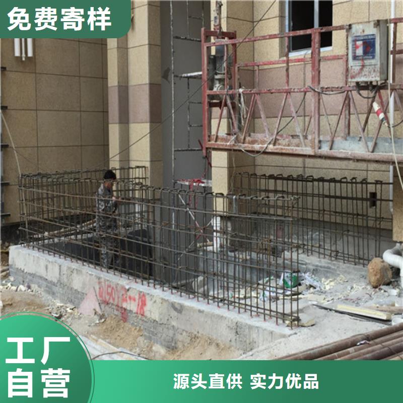 植筋加固承重墙开门洞加固细节展示