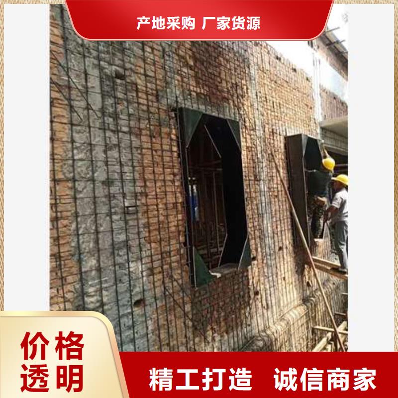 承重墙拆除加固,外包钢板加固专业按需定制