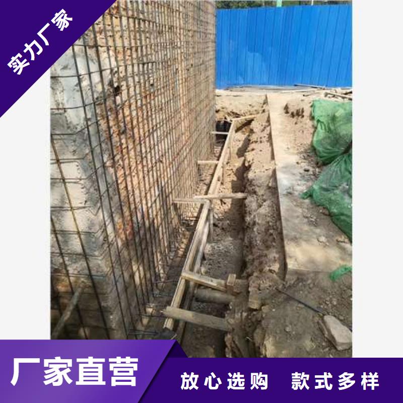 承重墙拆除加固混凝土置换加固价格实惠