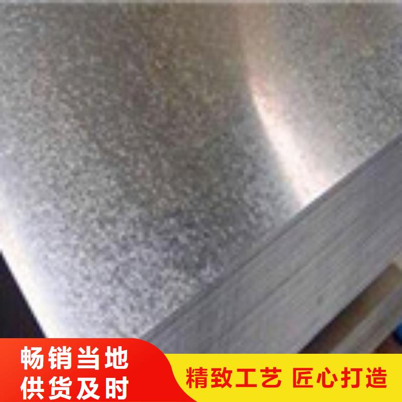 开平板槽钢价格公道合理