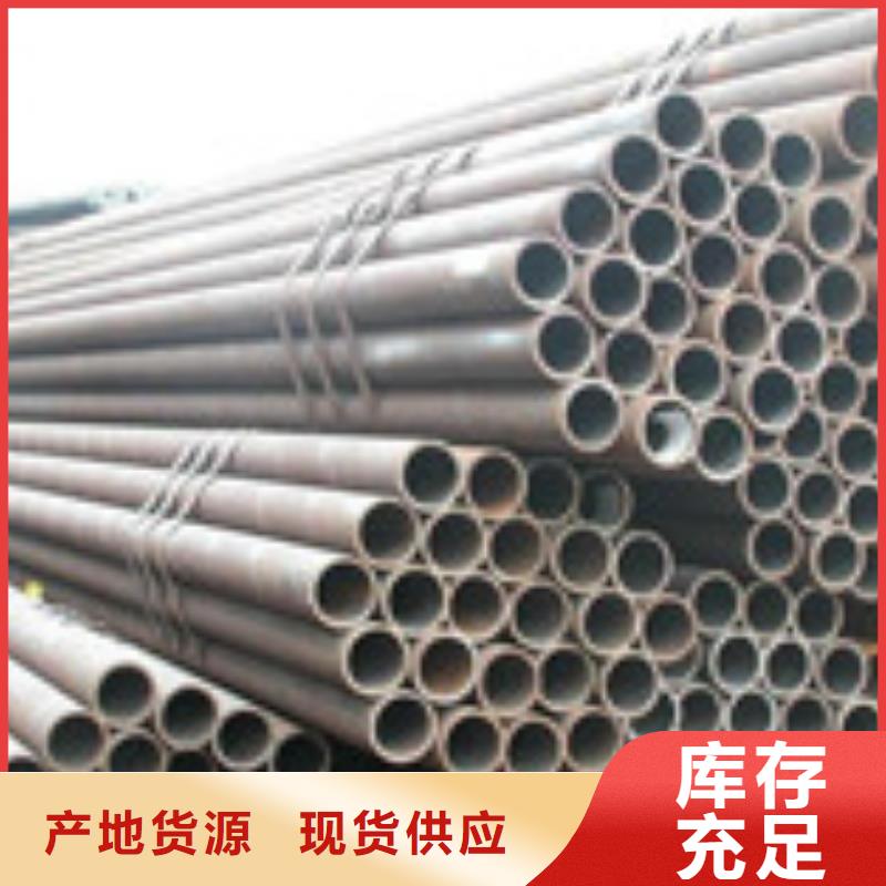 无缝管工字钢真材实料诚信经营
