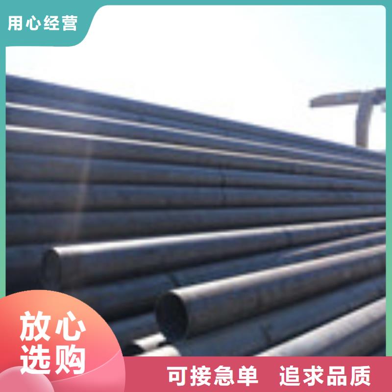 无缝管H型钢精心