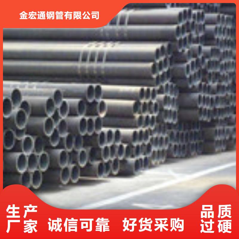 无缝管型材量大更优惠