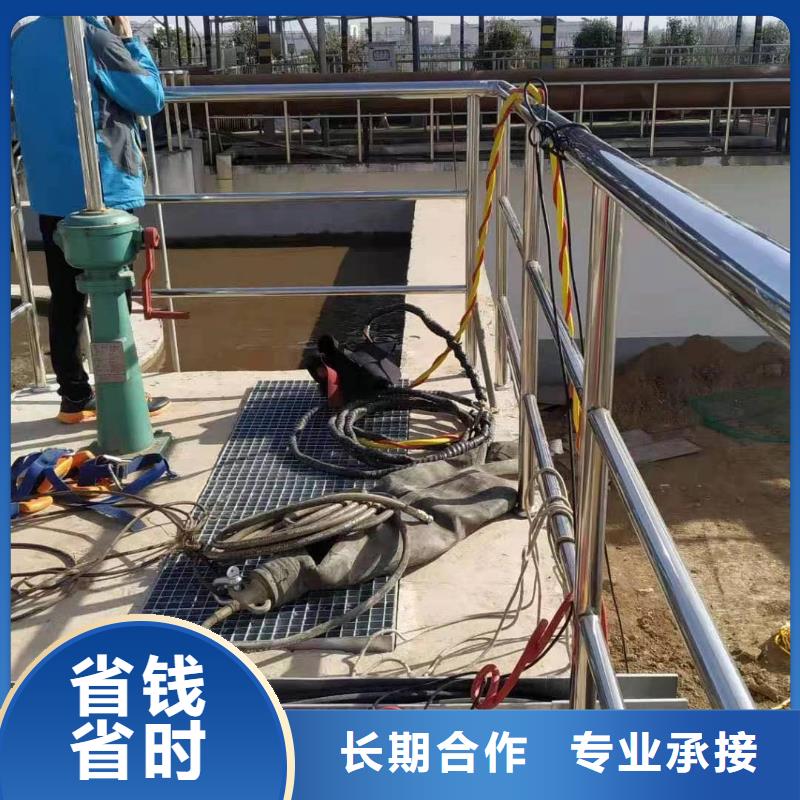 管道蛙人潜水封堵-厂家热销