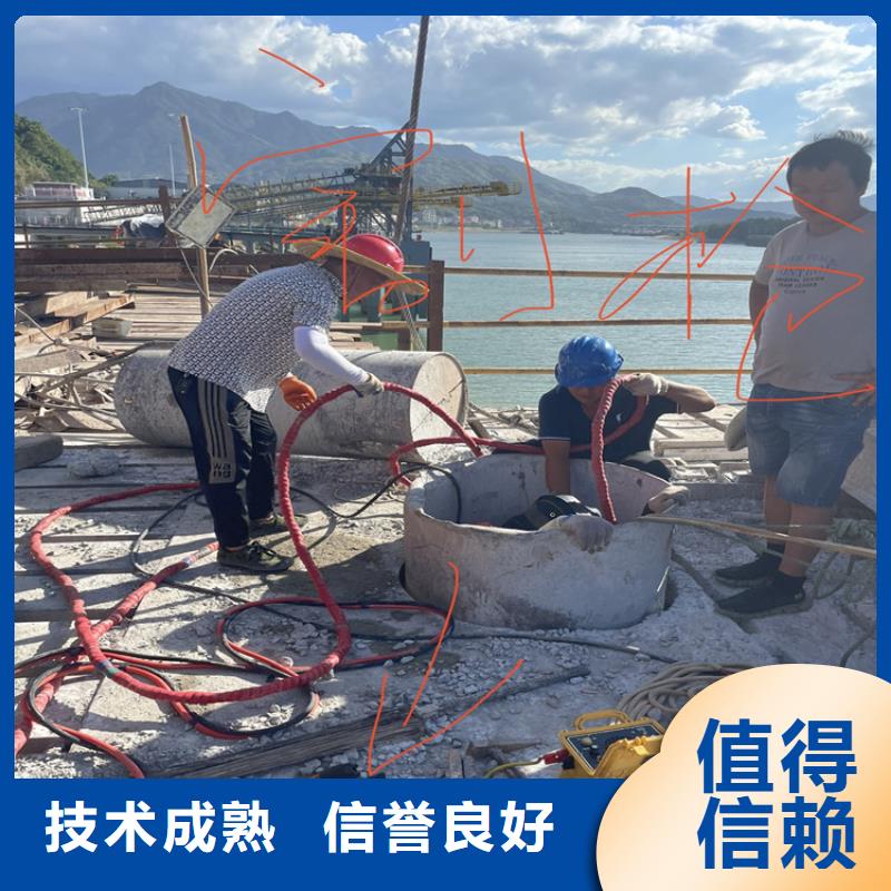 襄阳管道水下封堵公司-承接各种潜水工程