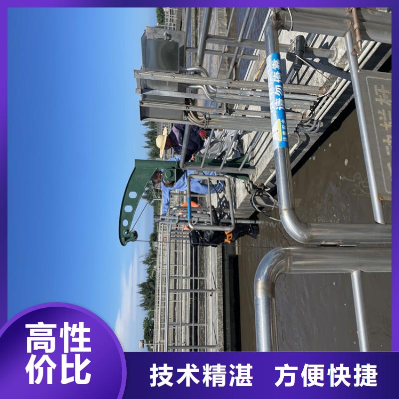 水下切割公司【本地施工队】