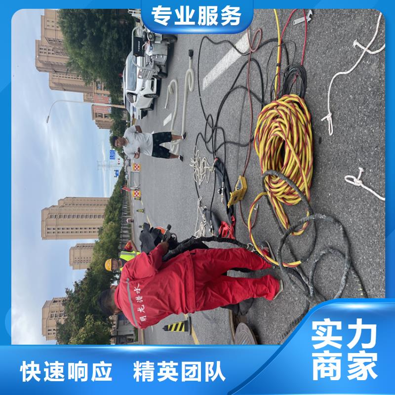 水下管道安装公司详情咨询