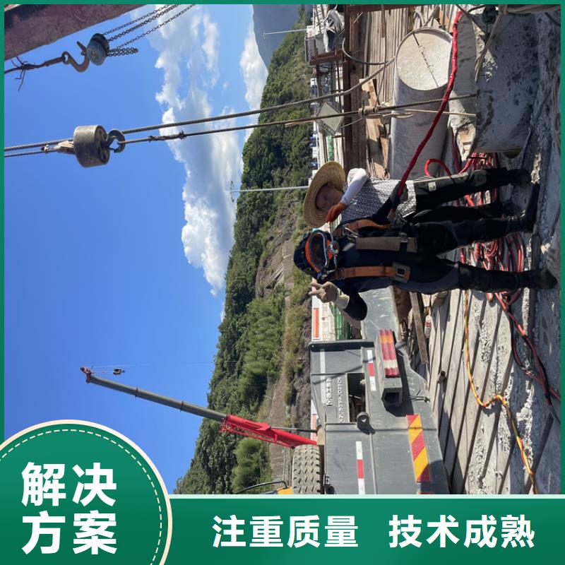 沉管自来水管道水下安装公司【本地施工队】