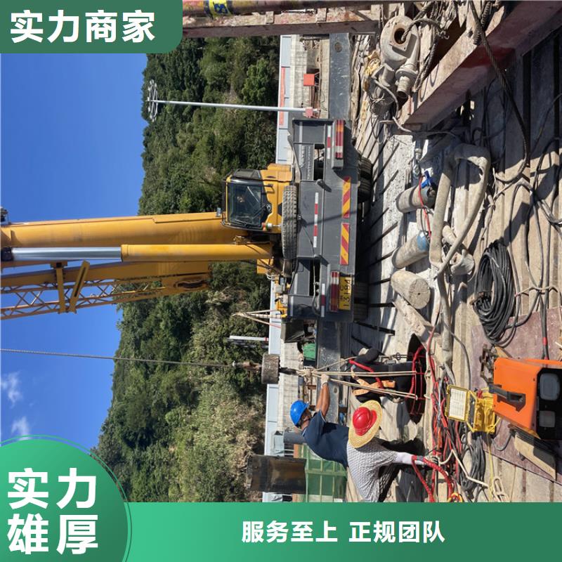 沉管自来水管道水下安装公司【本地施工队】