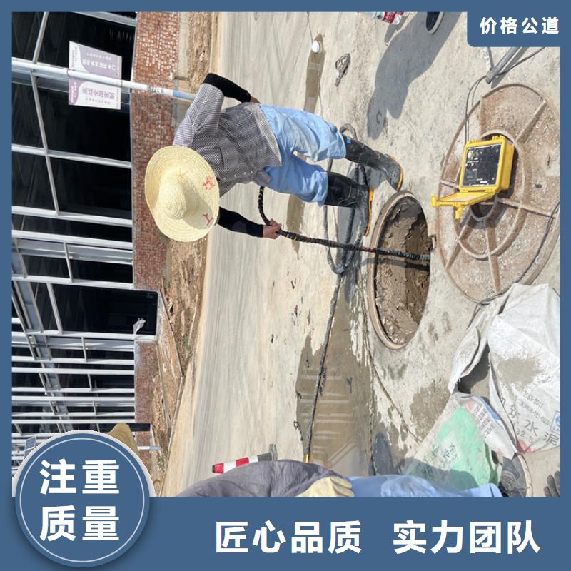 水下拆除管道砖墙施工工程