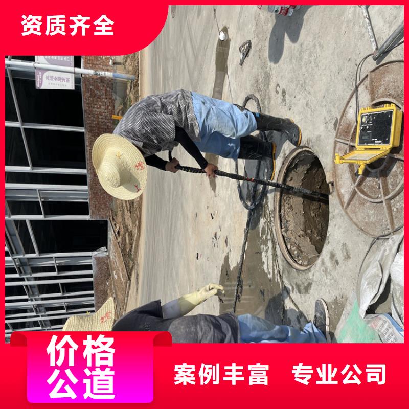 水鬼服务公司-承接各种潜水工程