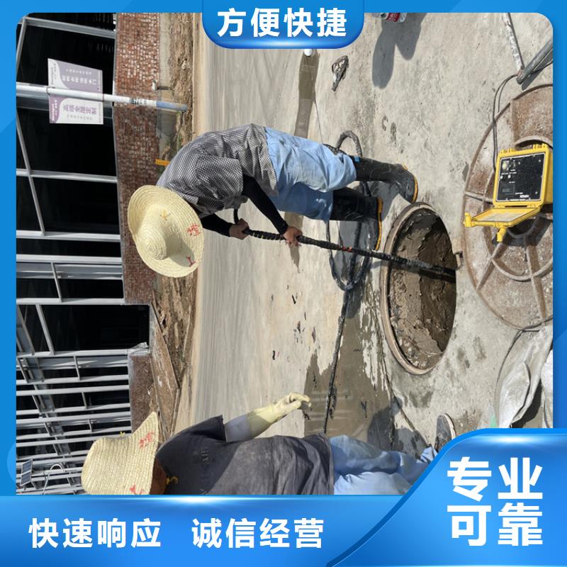 水下安装公司附近施工队