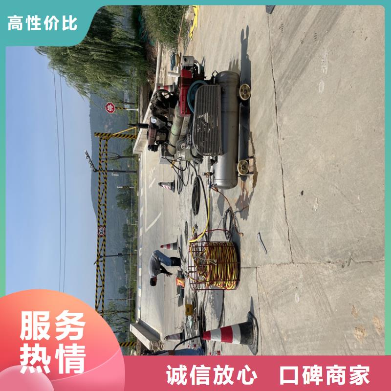 管道堵水墙带水拆除施工欢迎访问