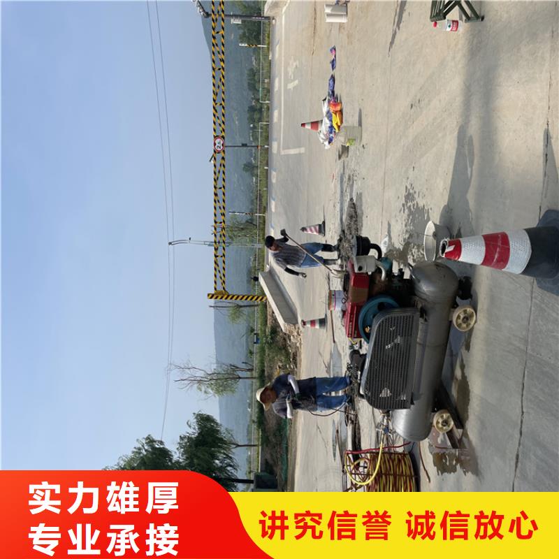 管道水下封堵公司详情咨询