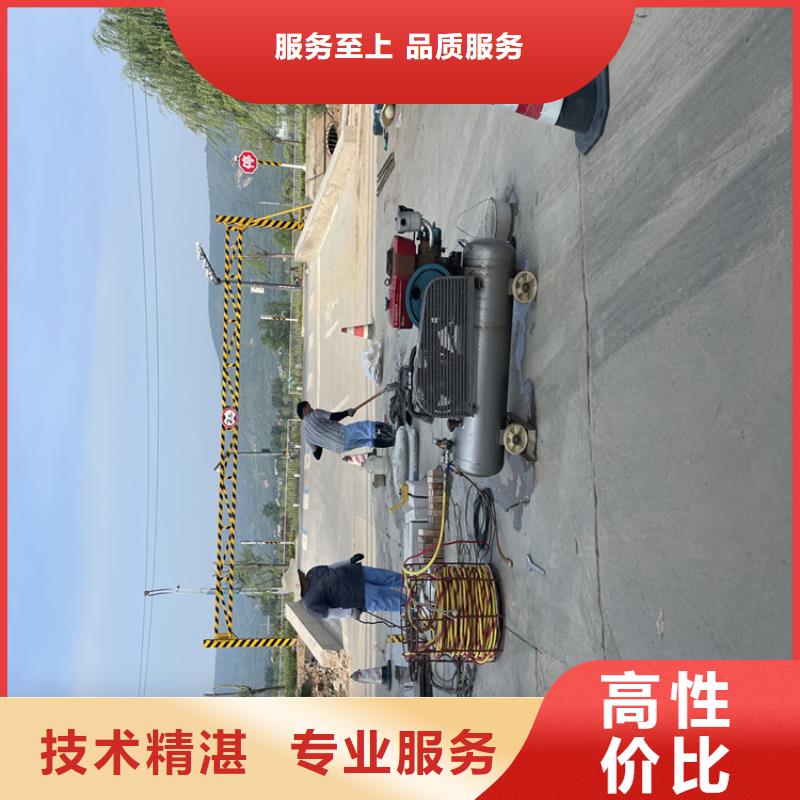 沉管自来水管道水下安装公司【本地施工队】