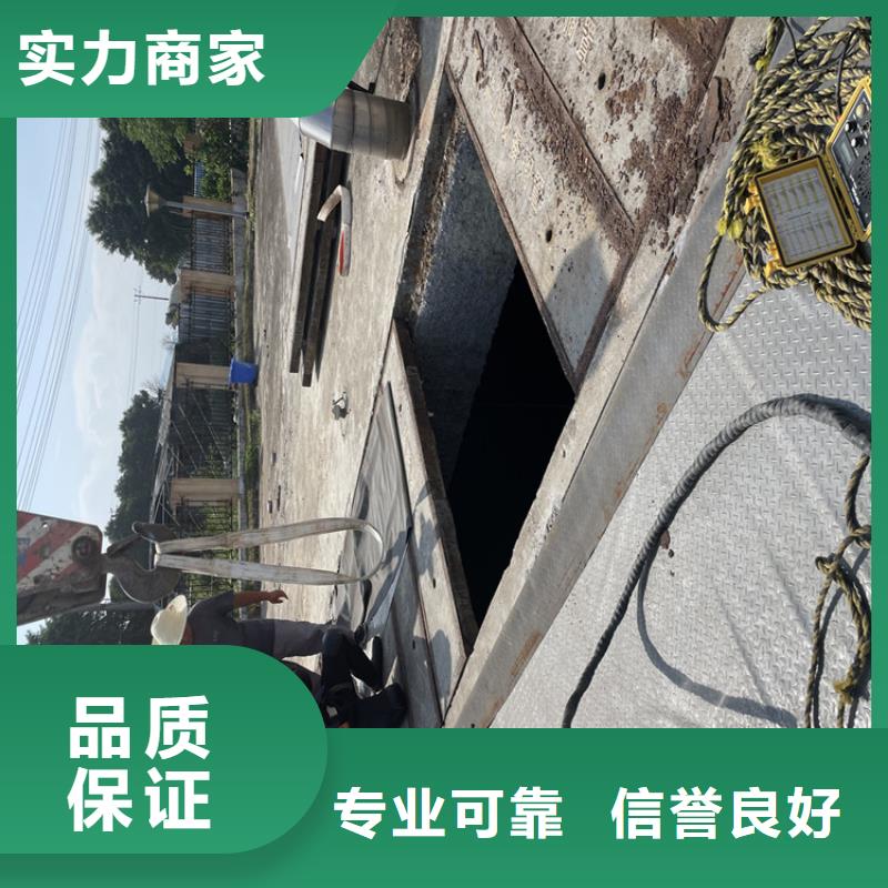 沉管自来水管道水下安装公司【本地施工队】