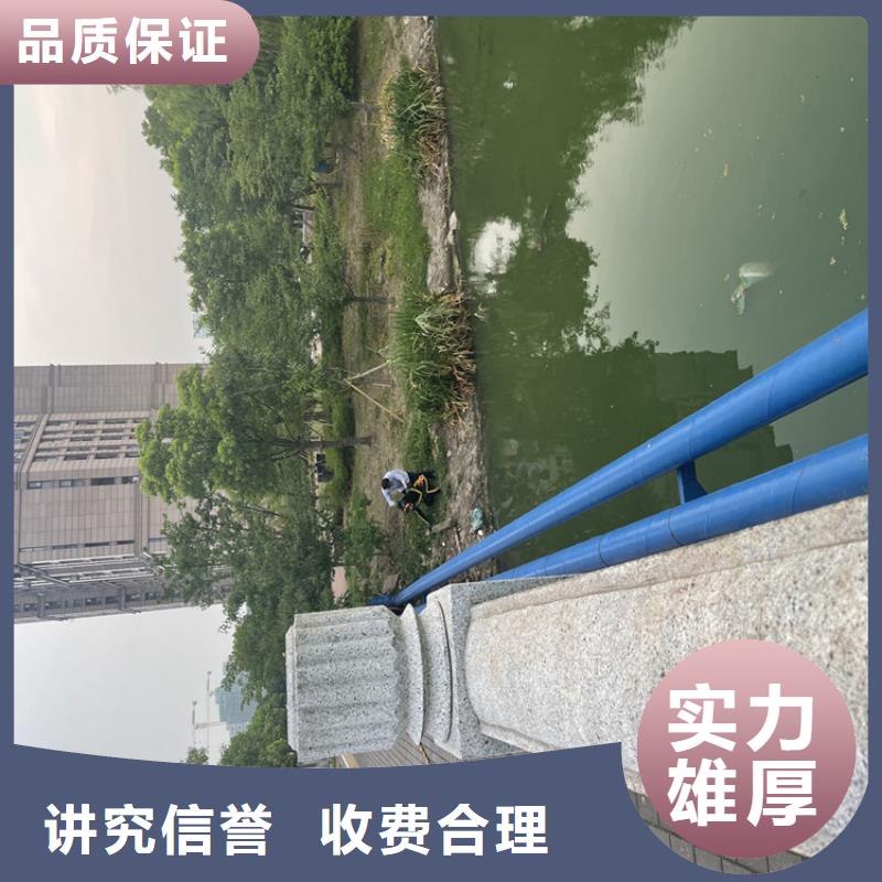 水下拆除管道砖墙施工_欢迎咨询